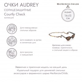 Очки солнцезащитные audrey 98001-002